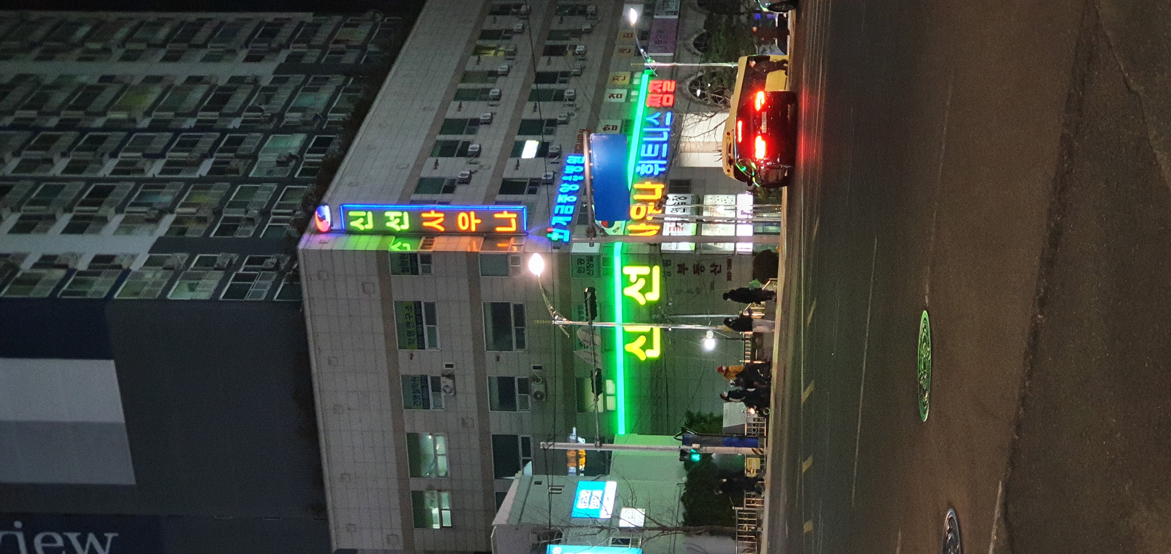 쿠첸서비스센터 중부산점