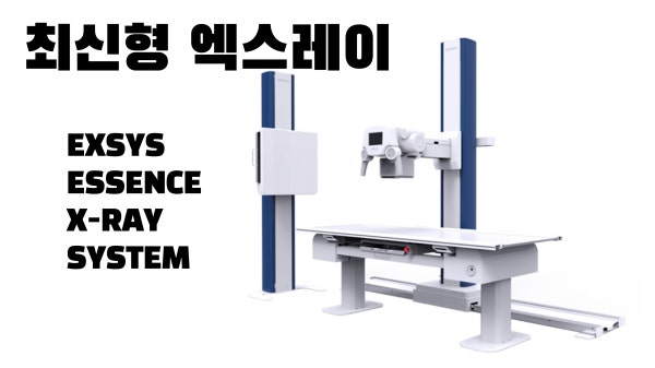 두리하나소아청소년과의원 시설 사진