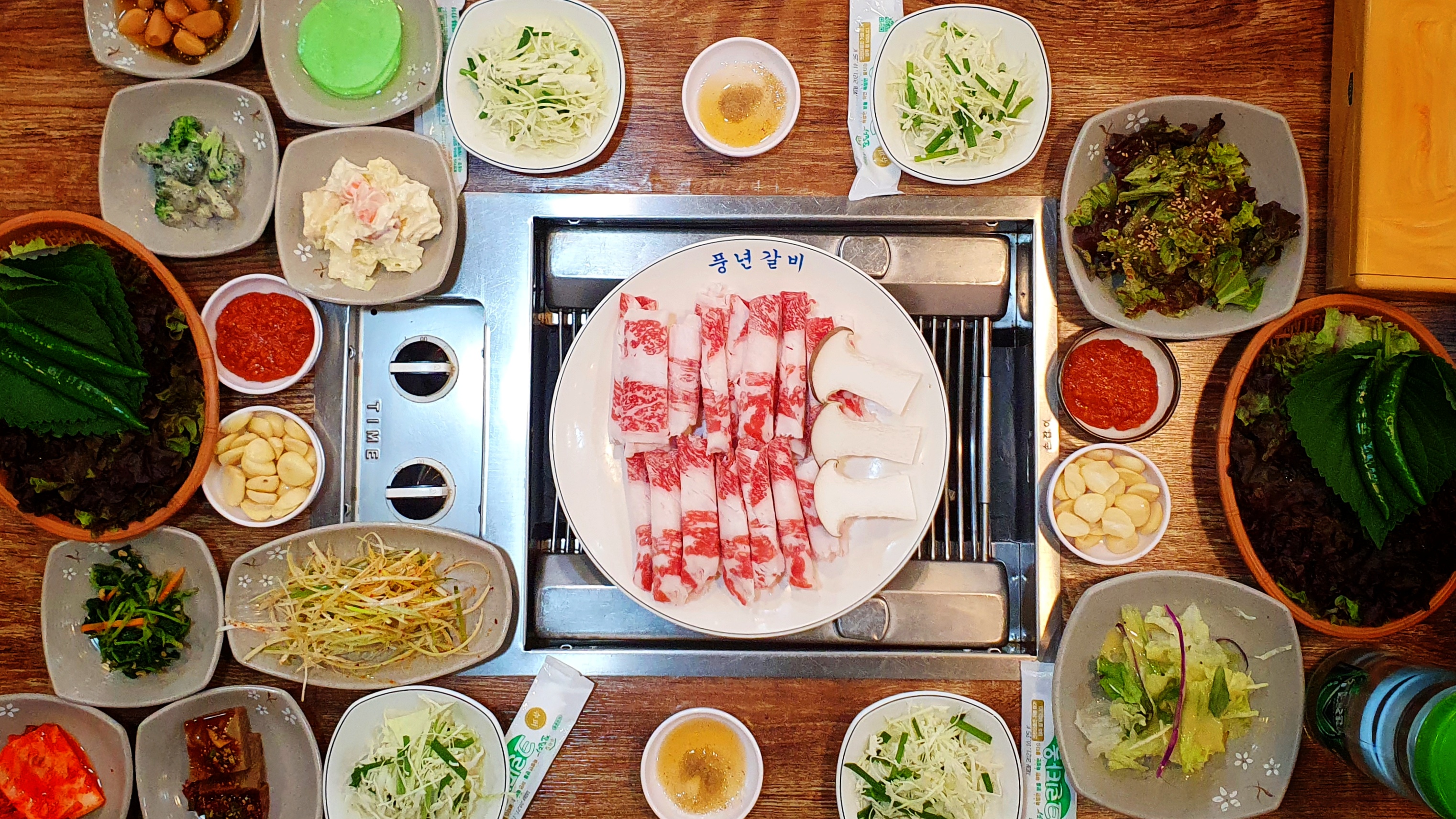 풍년갈비
