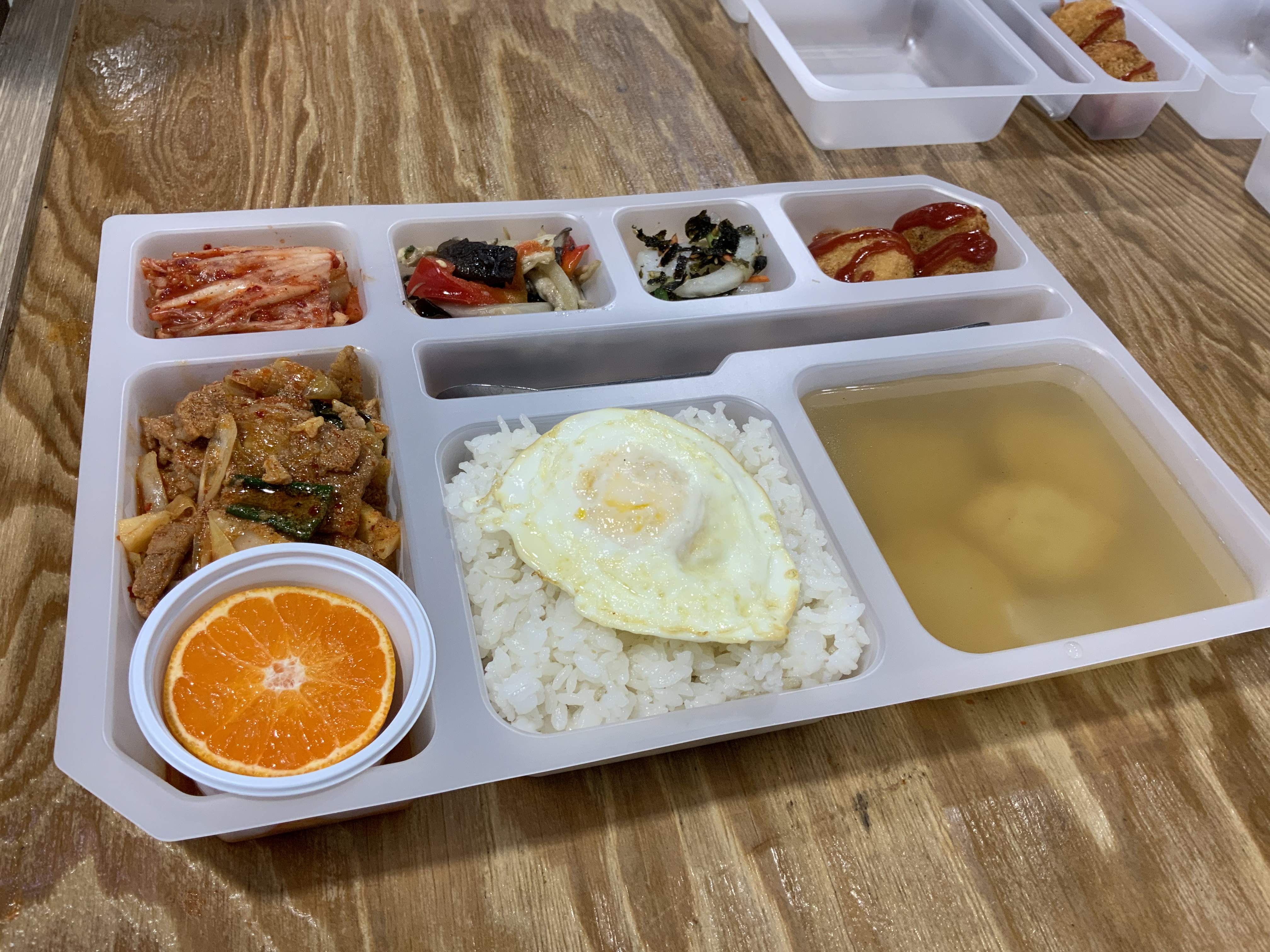 밀양한식뷔페