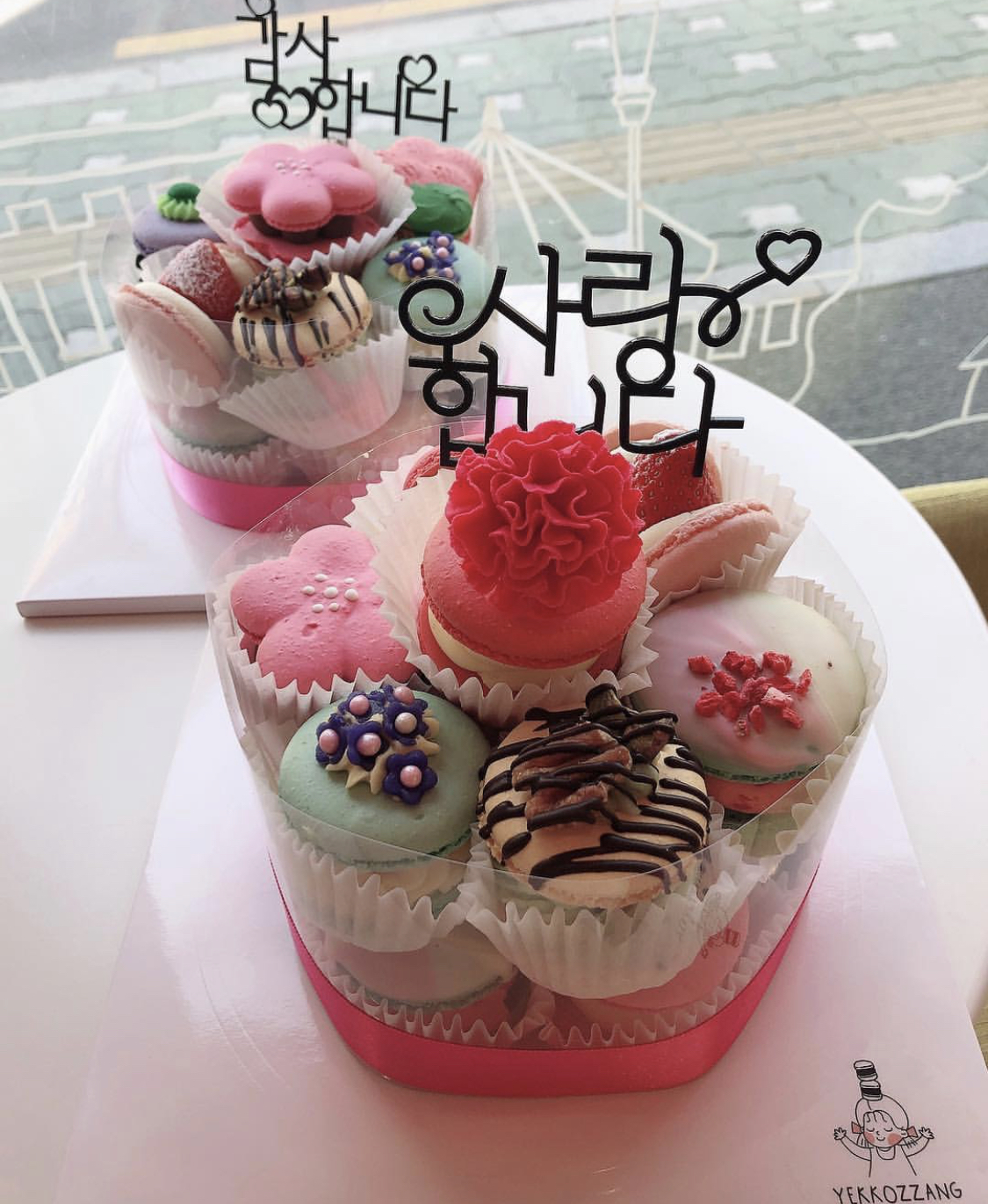 예꼬랑샌드위치