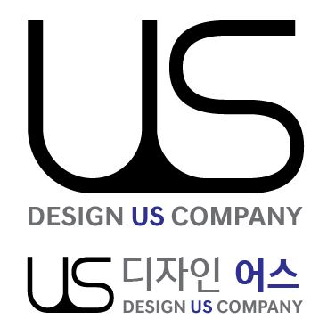 디자인 어스
