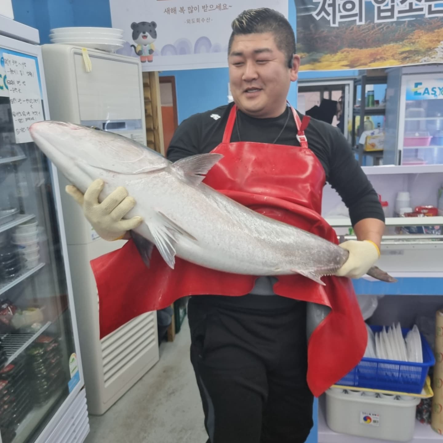 외도회수산