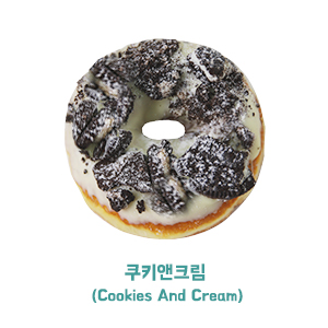 도넛킬러 전주송천점