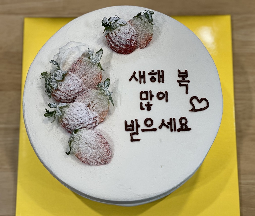 프소미
