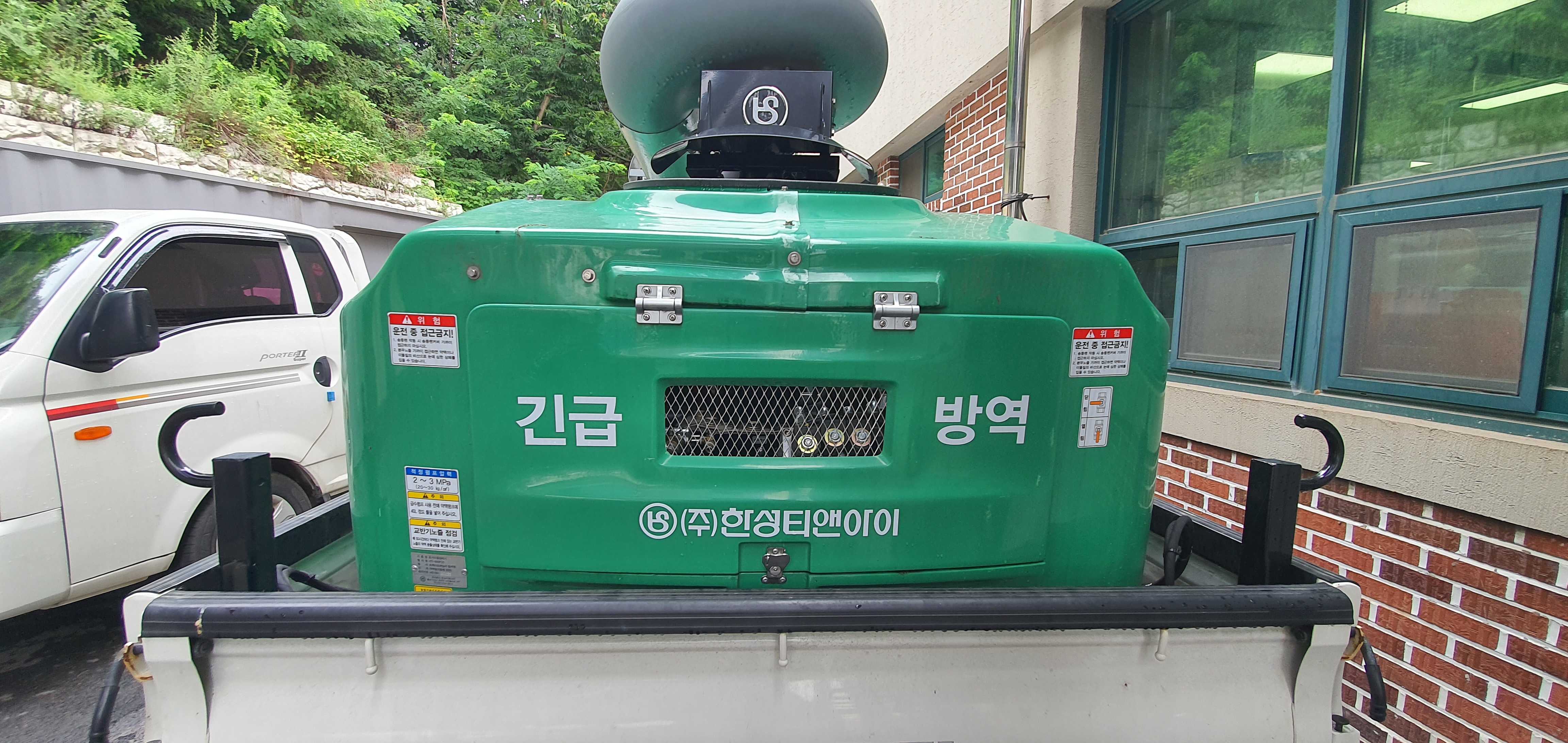 크린업