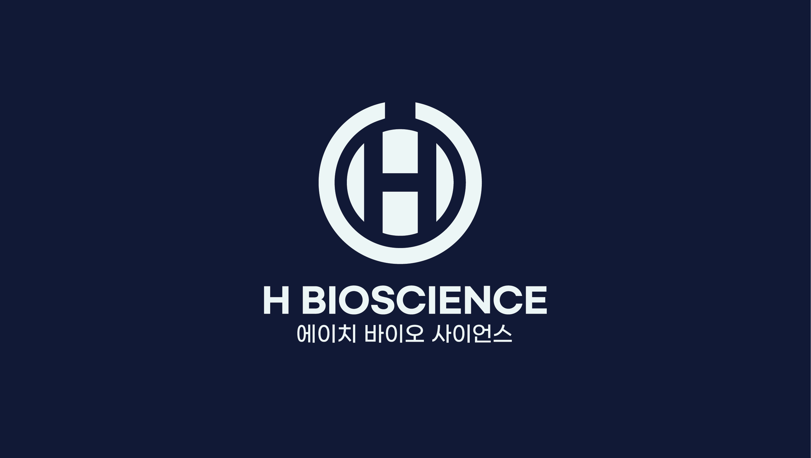 에이치바이오사이언스