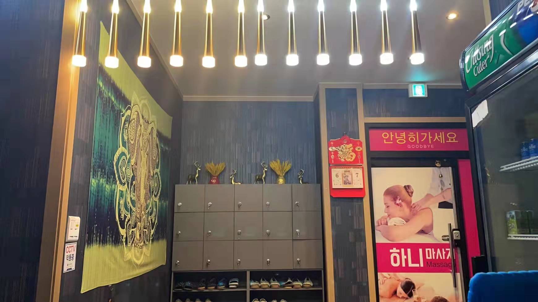 여수마사지 하니마사지 photo 6