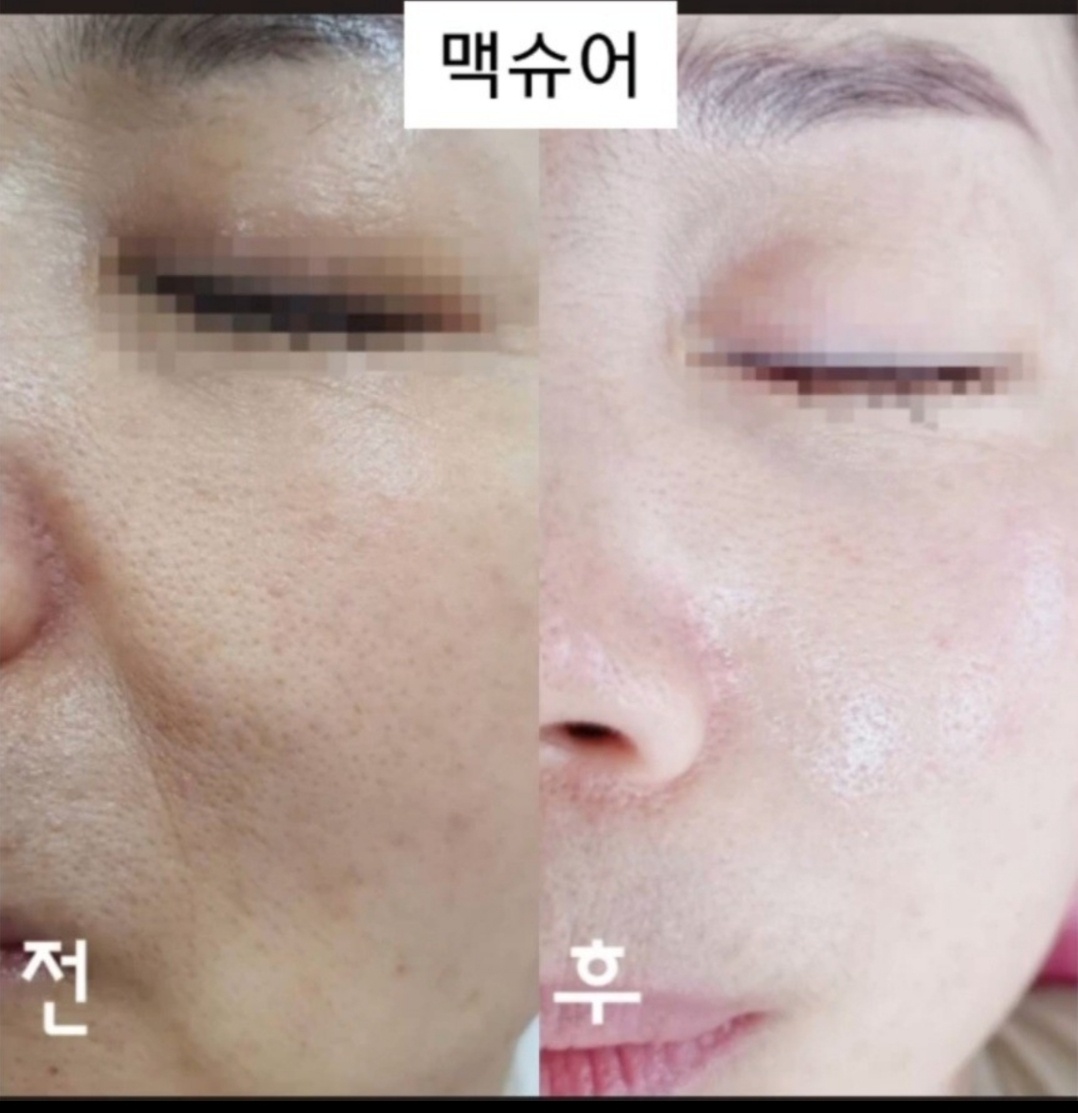 프린세스 대표 이미지