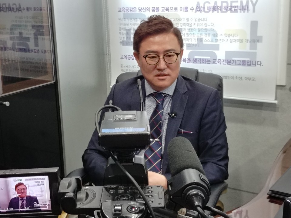 공부이엔씨