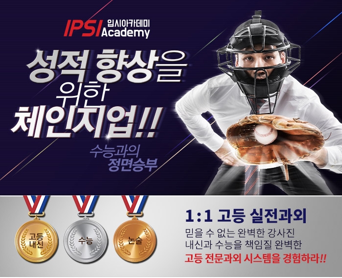 공부이엔씨