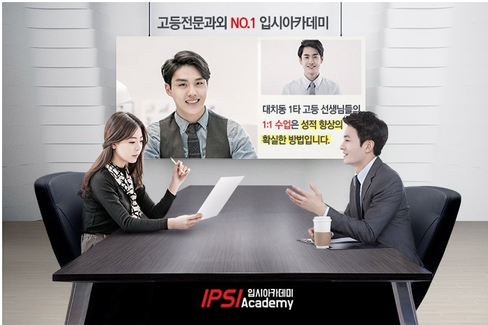 공부이엔씨