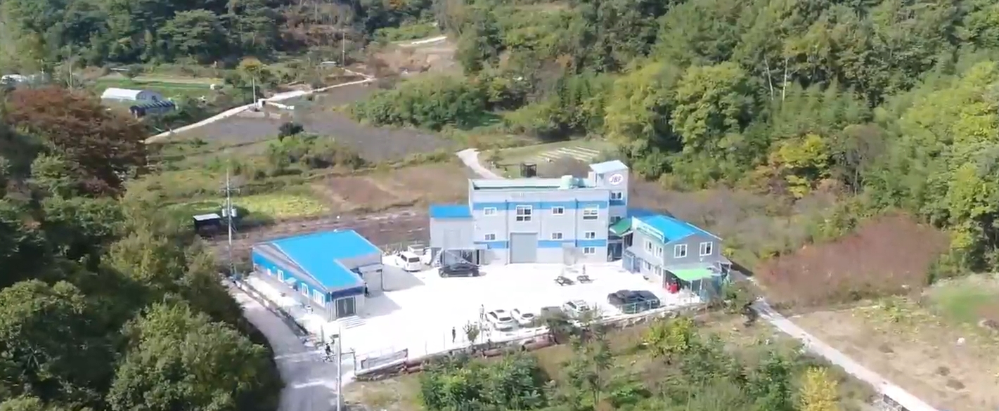 농업회사법인 제이비에프