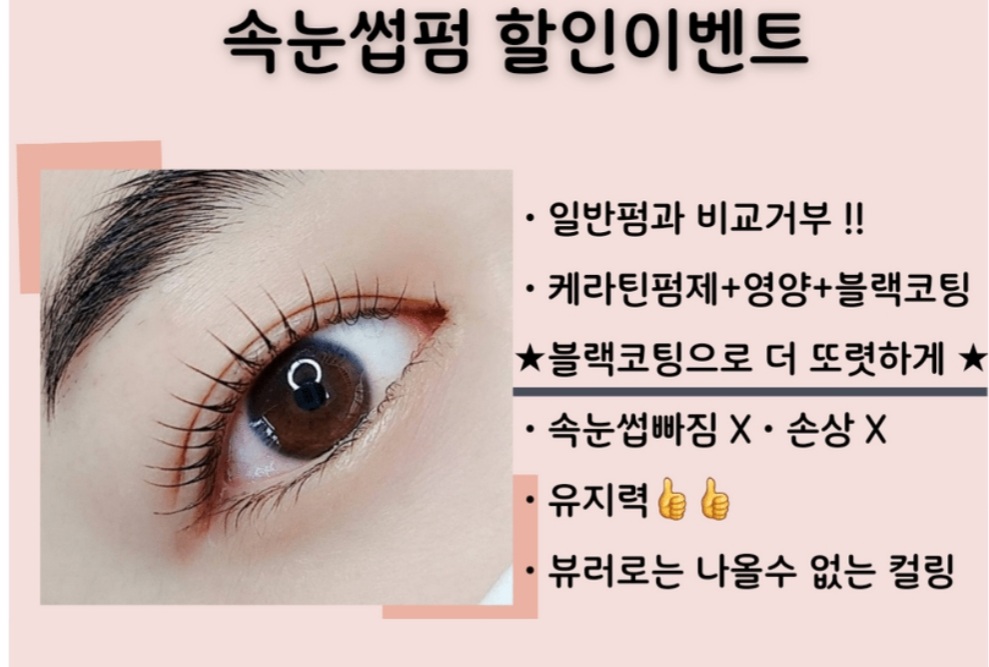 하이브로우 대표 이미지