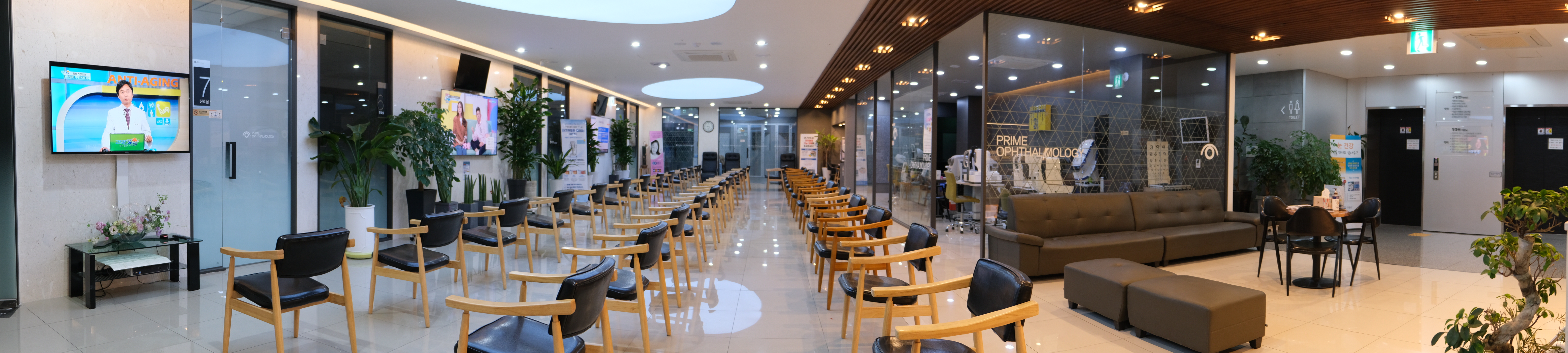 프라임안과의원 대표 이미지
