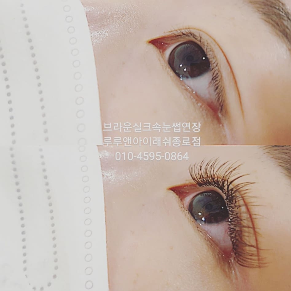 루루앤아이래쉬 종로점 대표 이미지