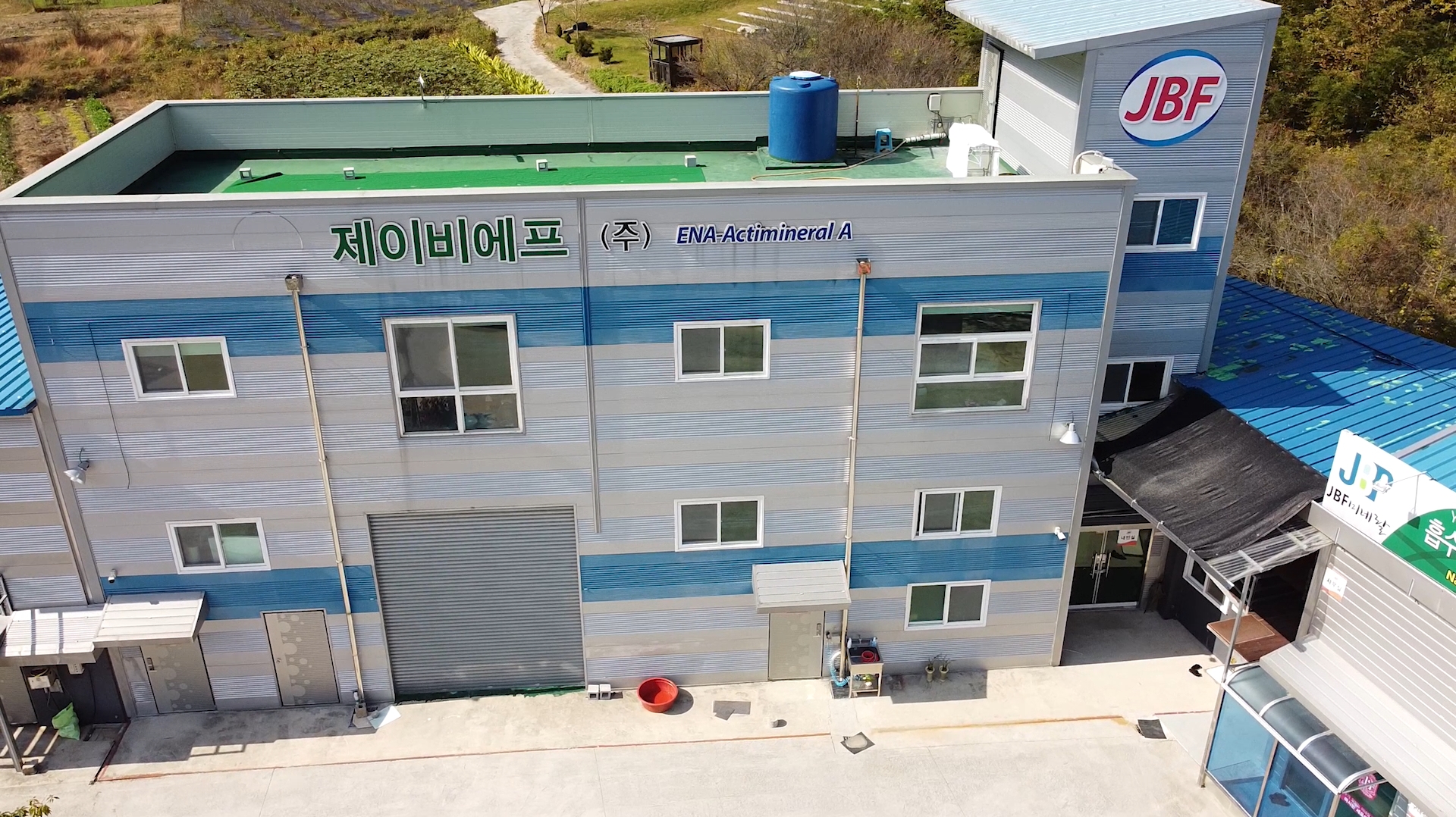 농업회사법인 제이비에프