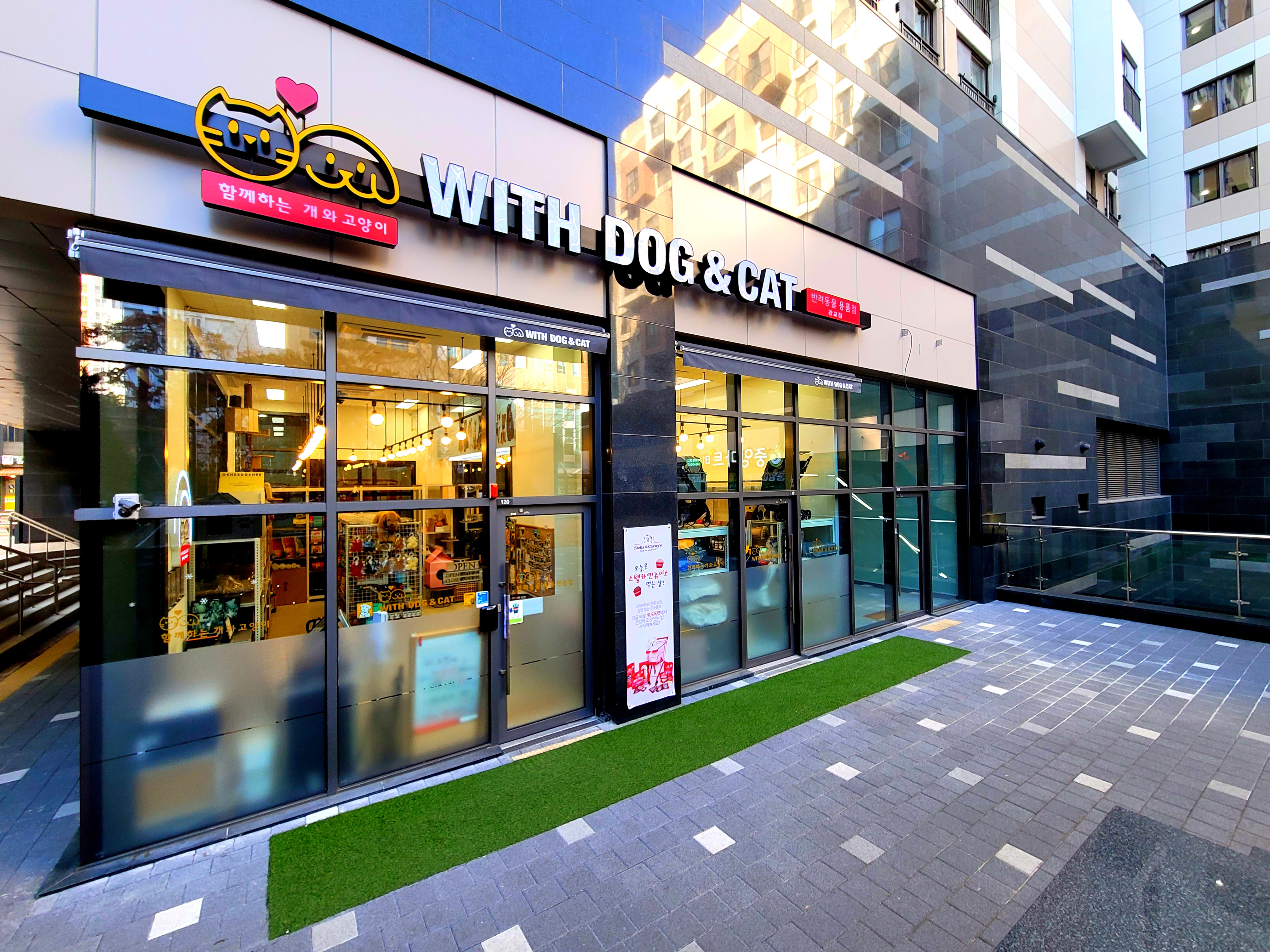 주변 가볼만한 곳