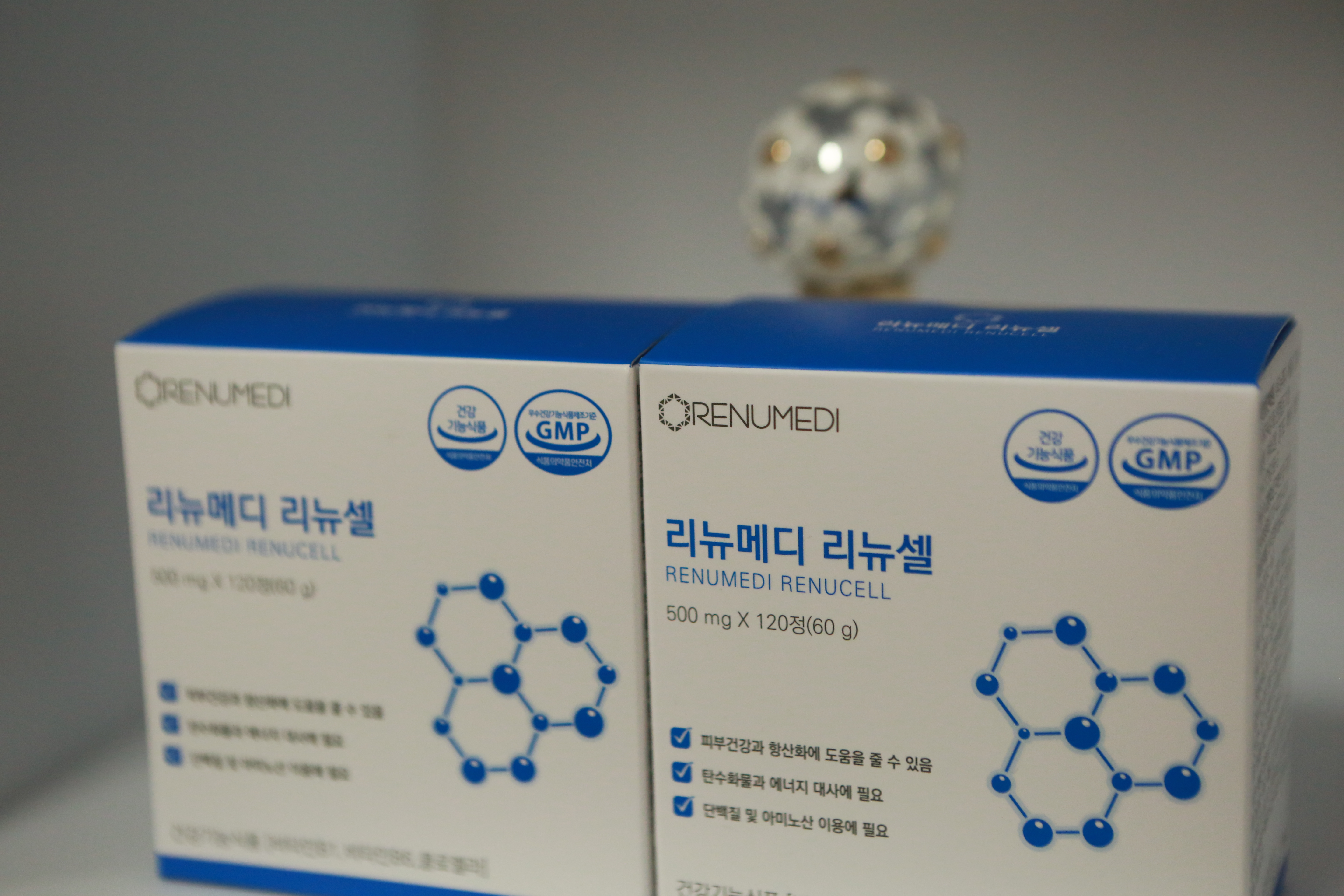 영뷰티 샵