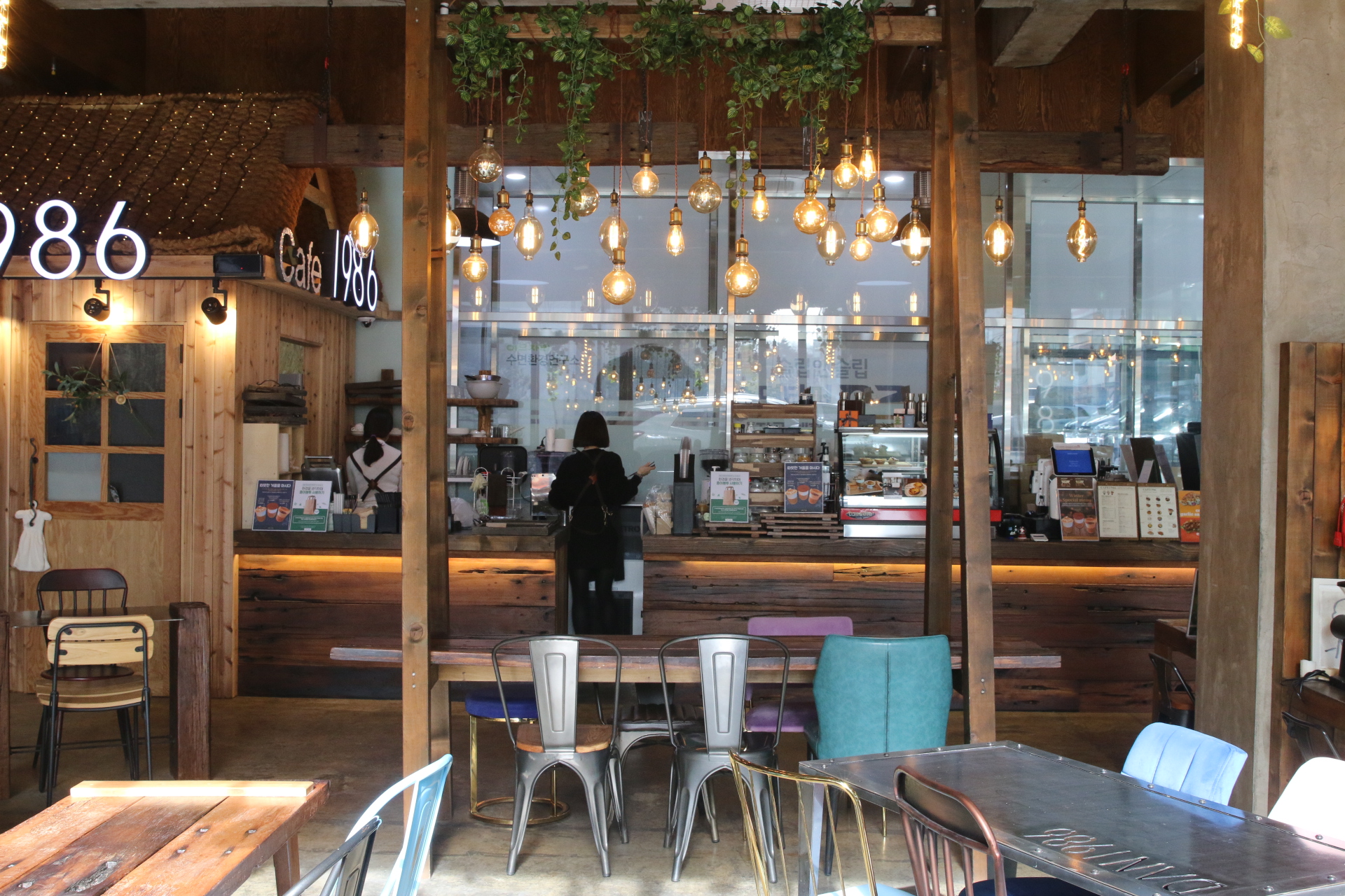 cafe1986