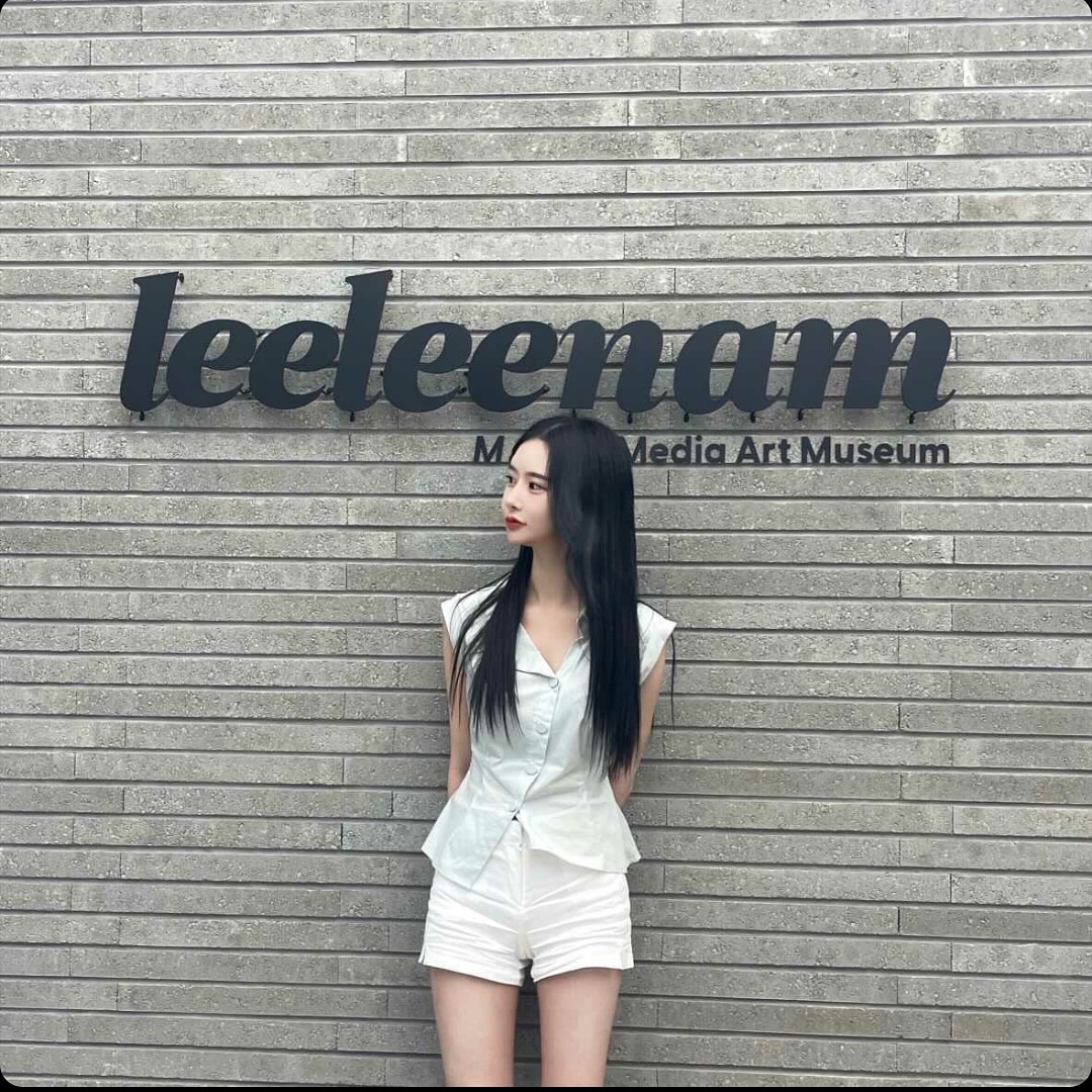 이자벨헤어