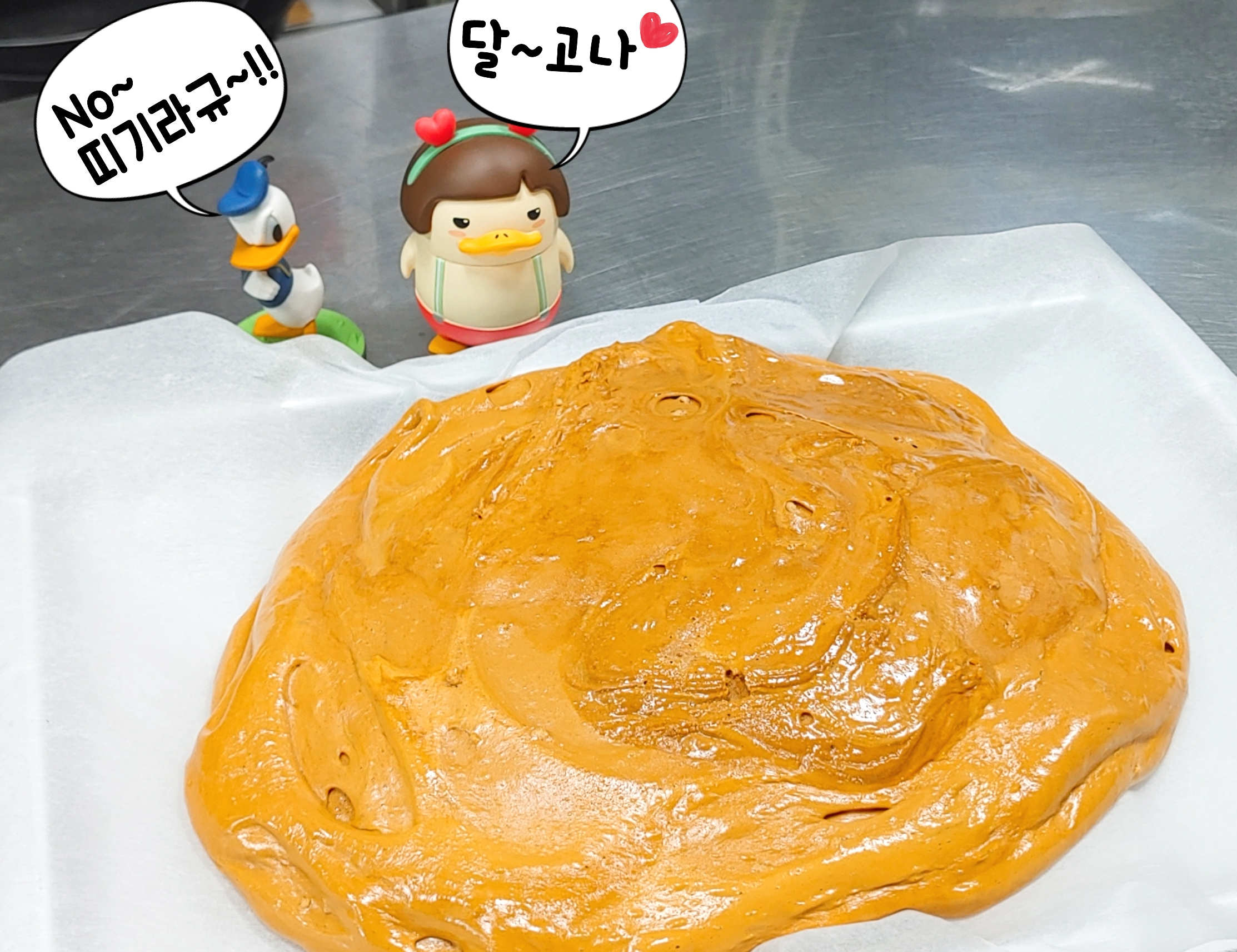 오리덕후밥카페