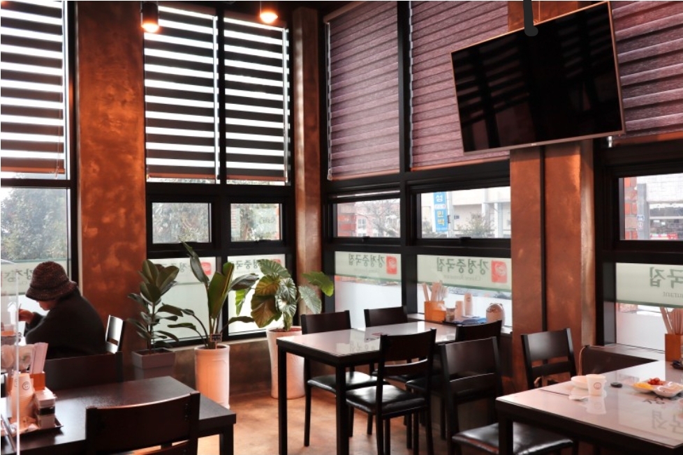 강정중국집 대표 이미지