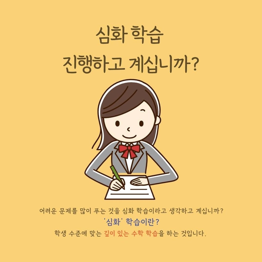 비전 공부방