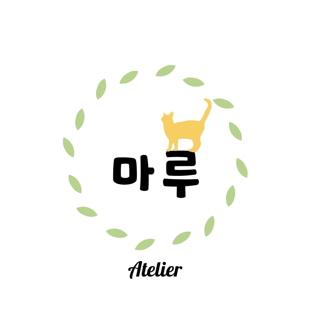 공방마루