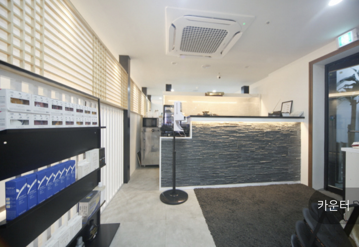 신촌마사지 밸런스테라피 photo 4