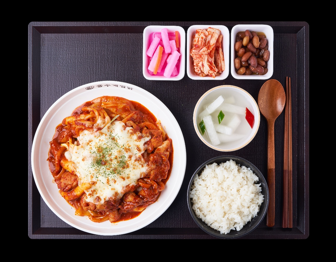 홍수계찜닭 지타워몰점