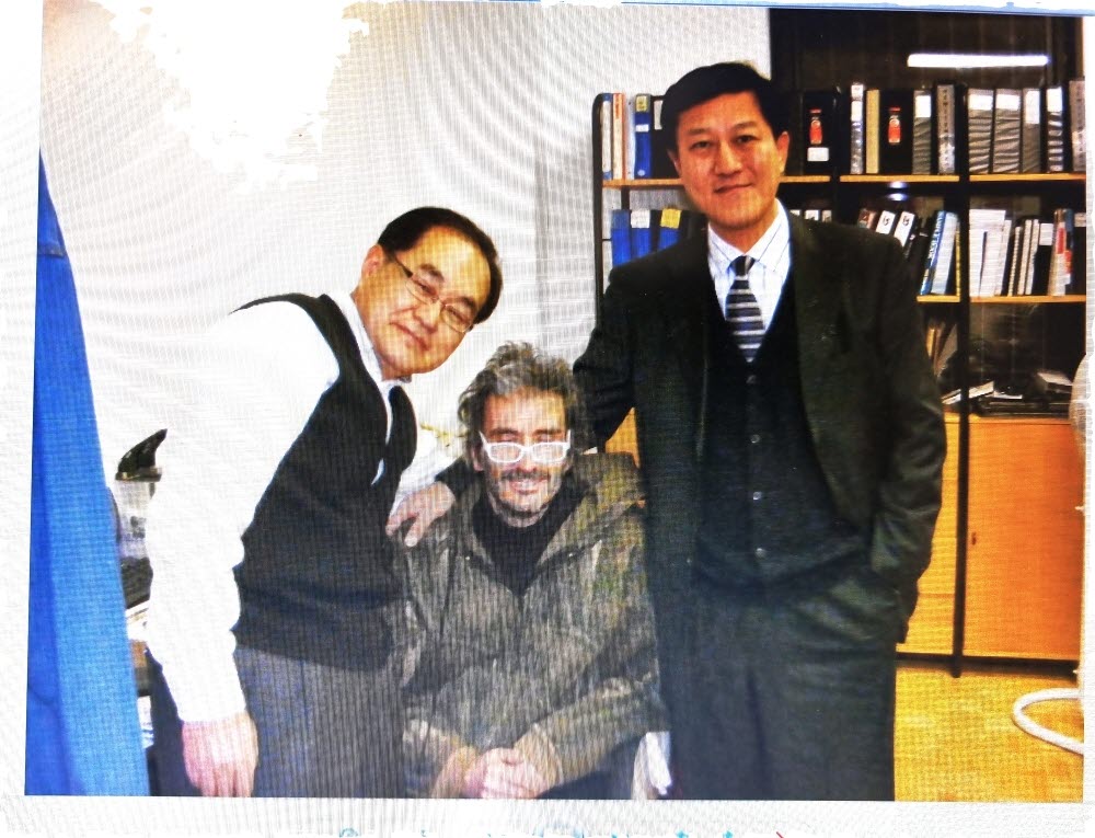 에이취에스글로벌