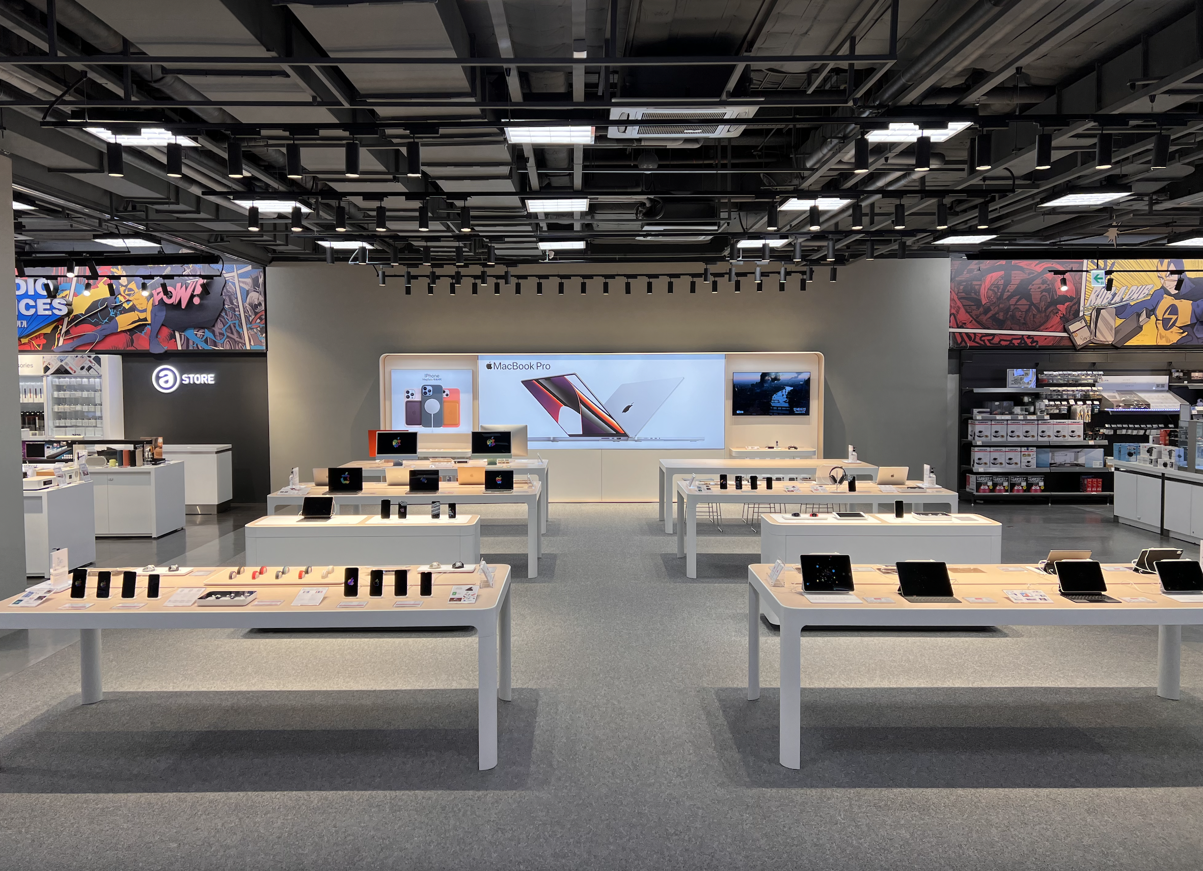 A STORE 일렉트로마트 고양점