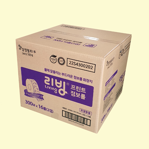 클린앤케어