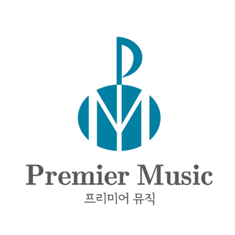 프리미어뮤직 구로지사