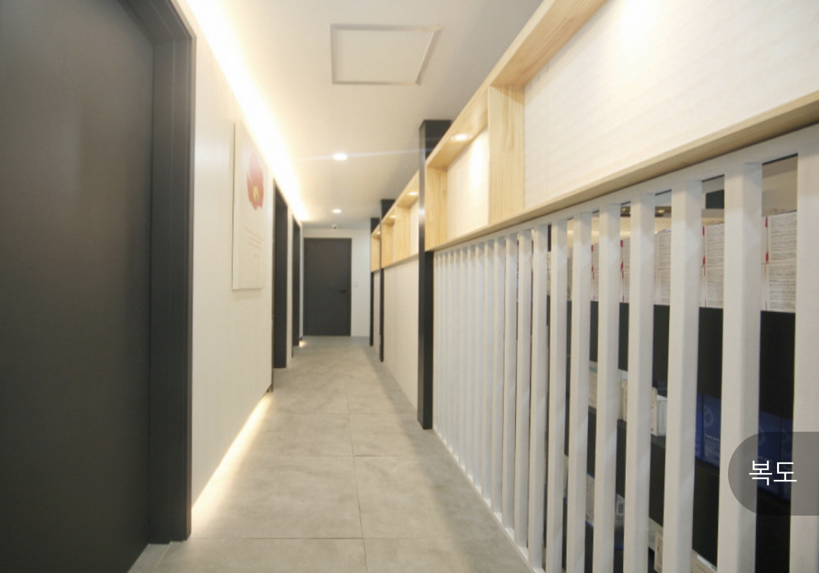 신촌마사지 밸런스테라피 photo 6