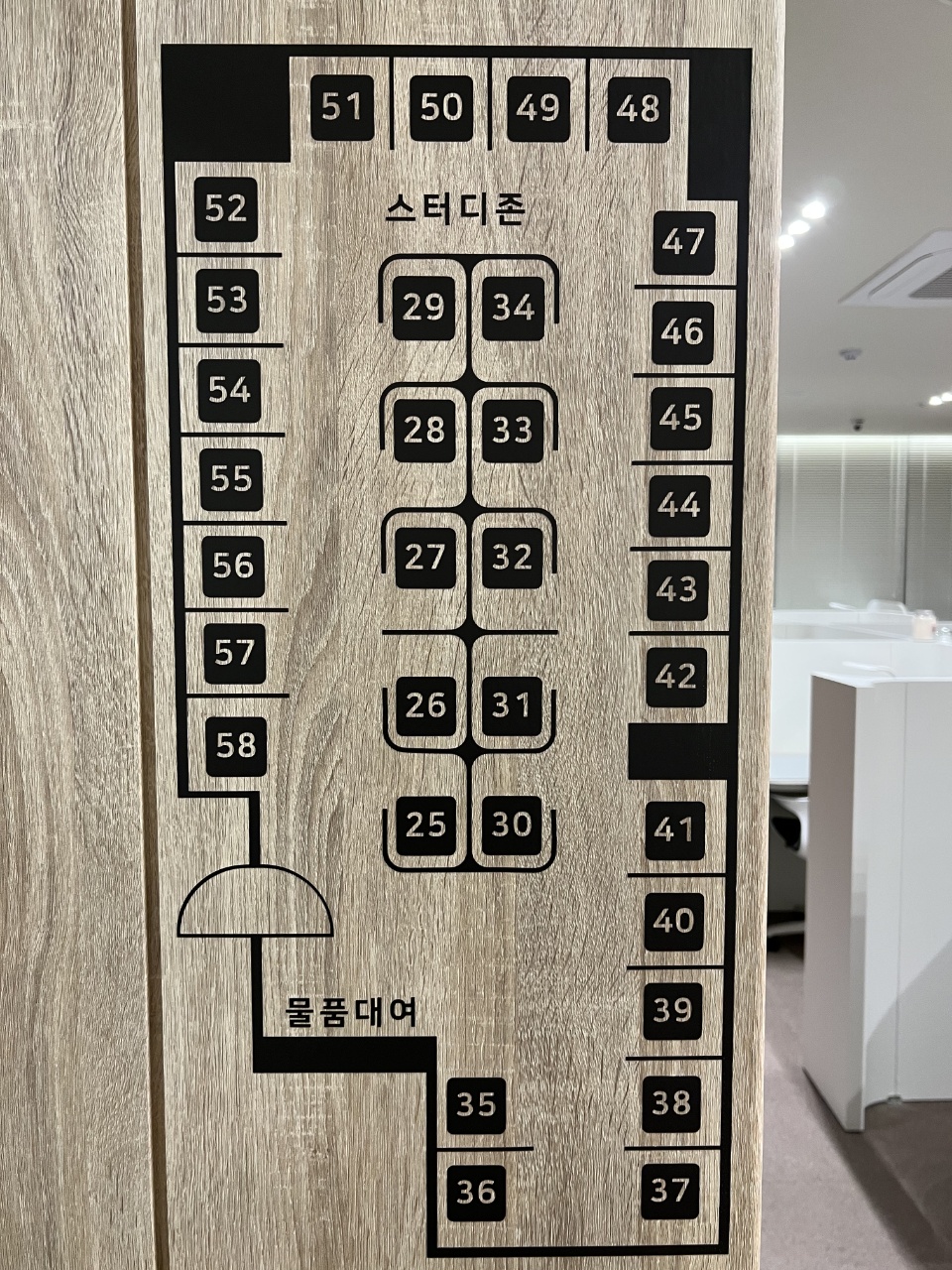 업체사진