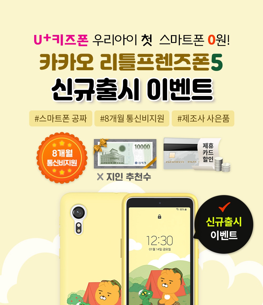 위즈엠솔루션