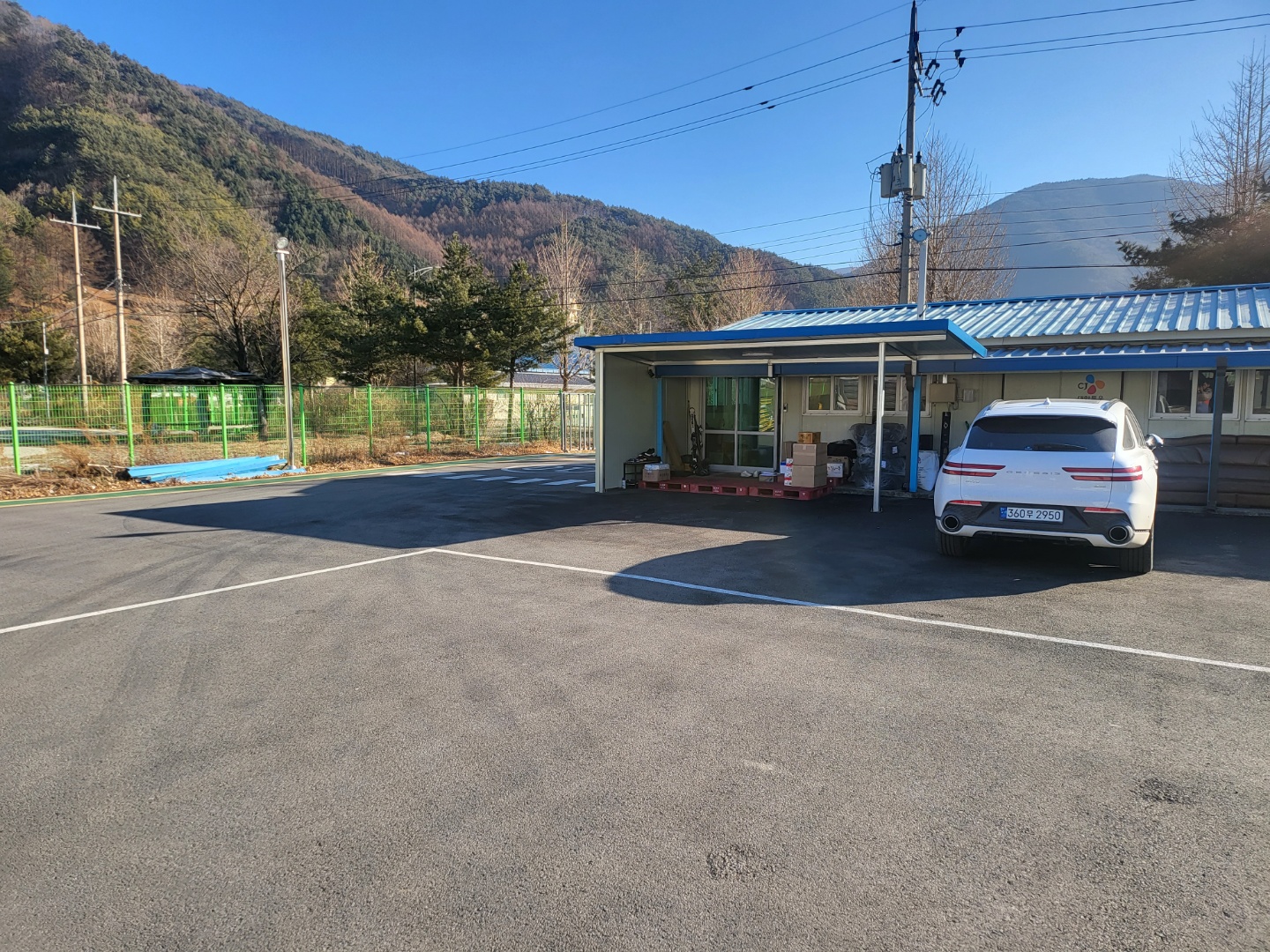 CJ대한통운 강원정선대리점