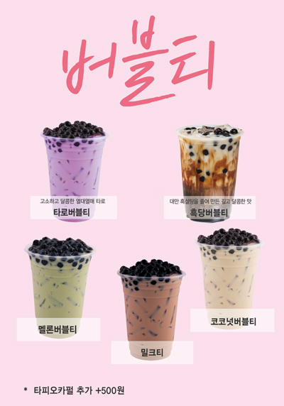 이가빈