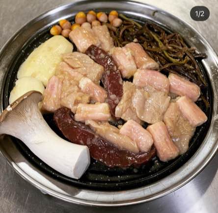 홍가네양곱창