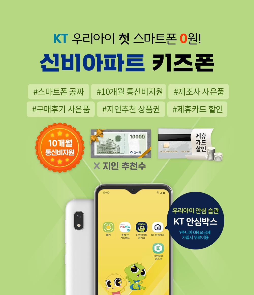 위즈엠솔루션
