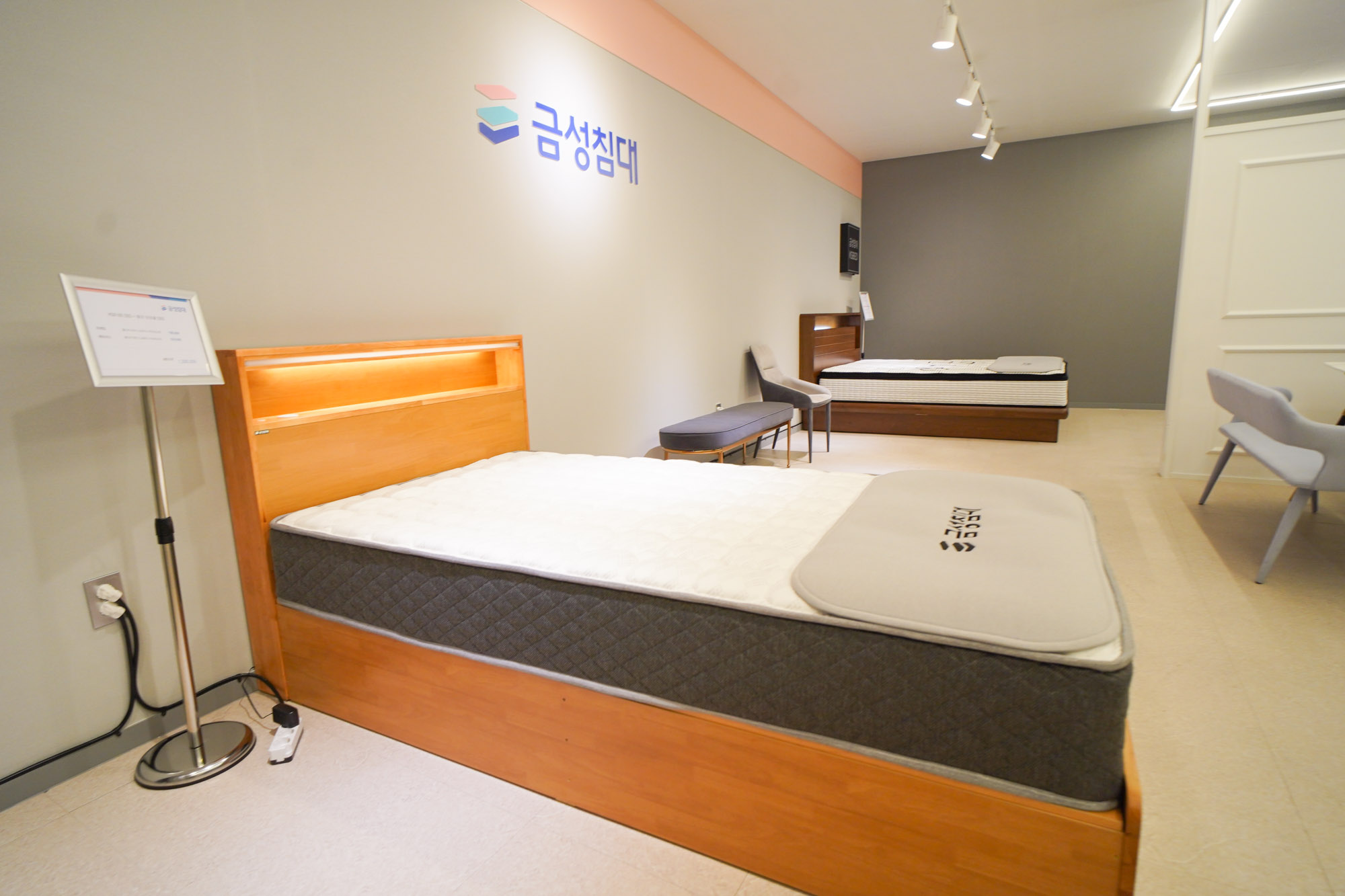 금성침대 동수원점