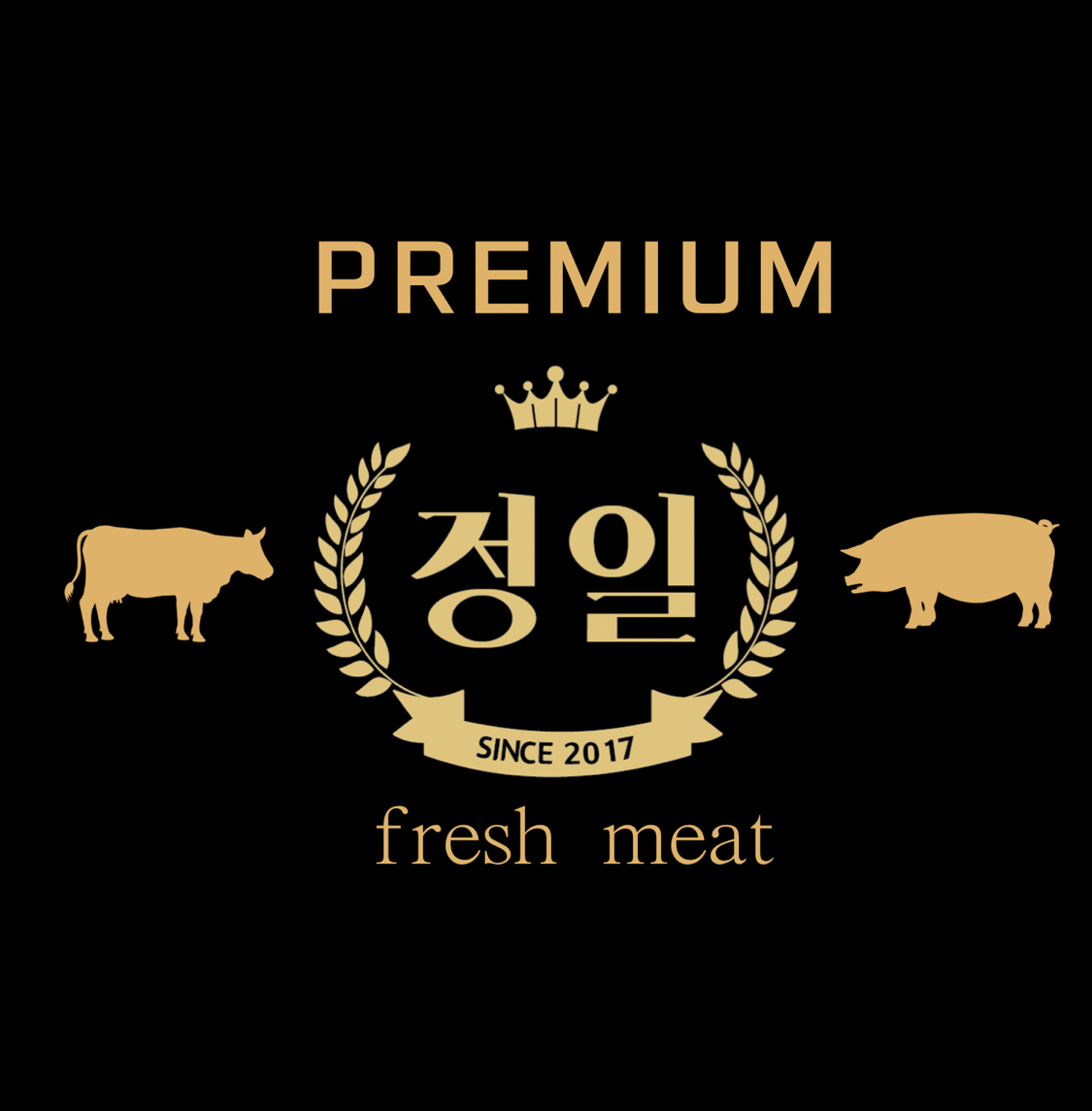 정일식육식당