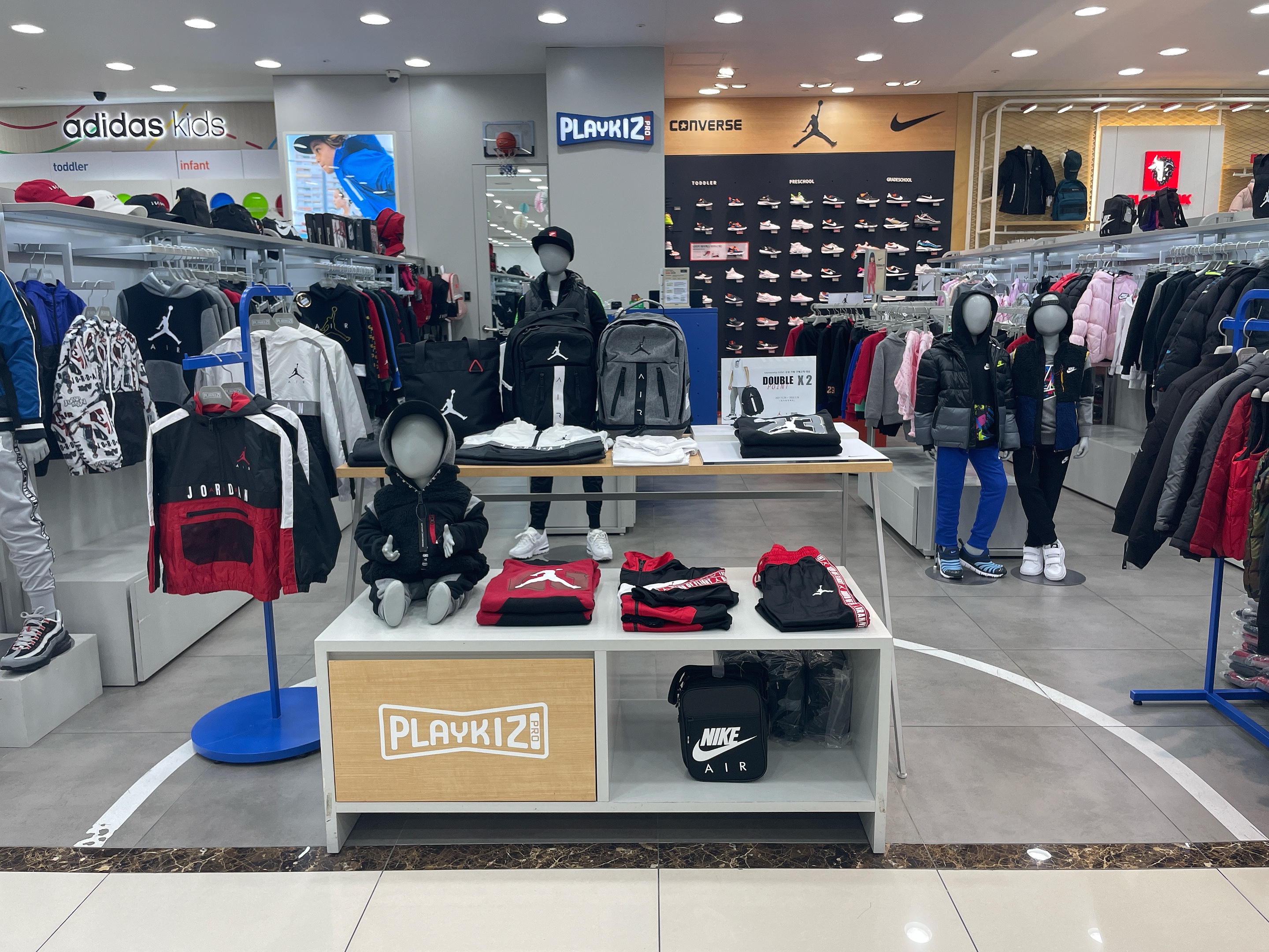 플레이키즈프로 모다아울렛대전점