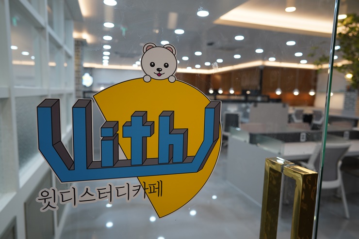 업체사진