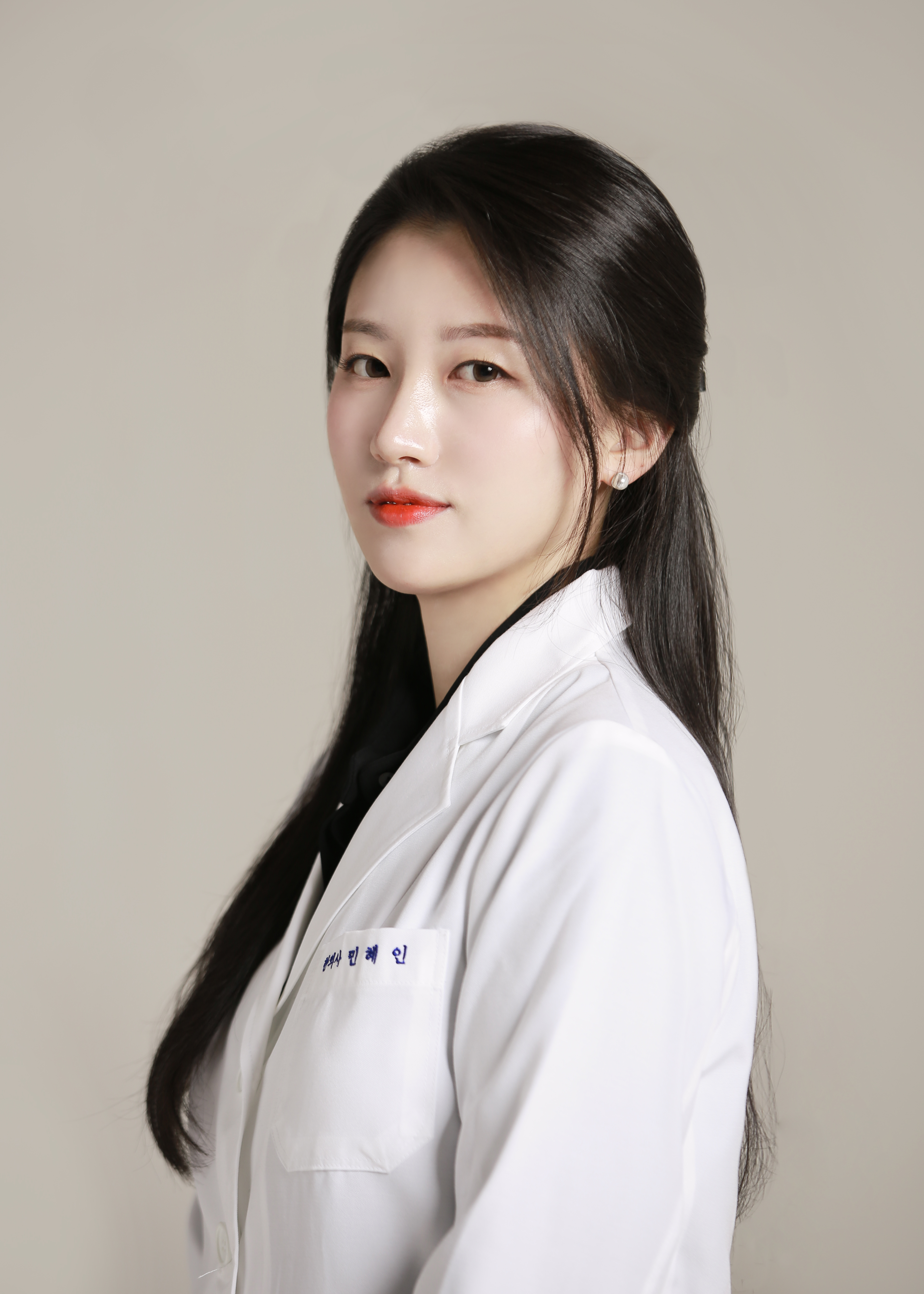 몸사랑마음사랑한의원