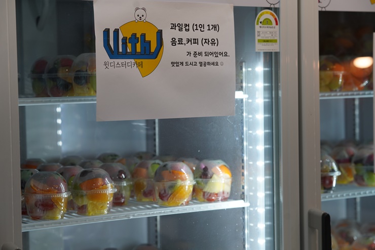 업체사진