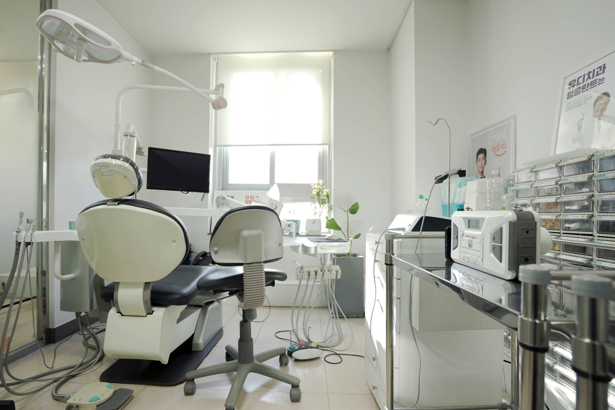 신촌유디치과의원