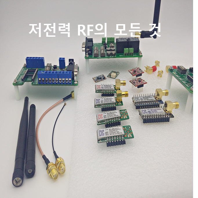 라디오허브